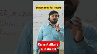 Dont study current affairs in isolation | Current Affairs with HVT.