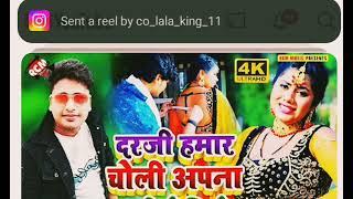 Youtube video#song RCM music#bhojpurisong saurav Bihari 1M️