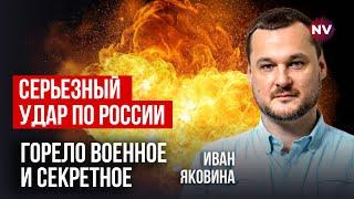 Иранские ракеты сыграли роковую роль для Путина | Яковина