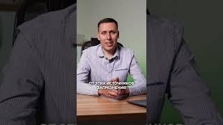 Как выбрать место ДЛЯ СКВАЖИНЫ #бурениескважин
