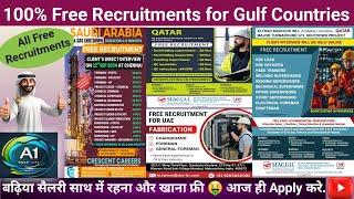 100% FREE Recruitments for Gulf Countries/ free food, accomodation & transportation #gulfjobs #uae