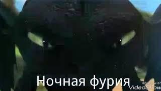 Самые умные драконы из КПД
