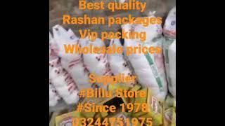#rashandistribution #rashan #packages #By #Billu Store #Since 1978