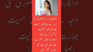 surat surah yasin|rhman|yaseen rehman| kaisy quran tilawat|qeemat nat|shia| ishq|ka|ki|video|account