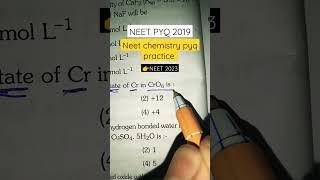 Neet chemistry pyq practice #neet #aiims #dream #mbbs #2023 #allen #kota #study #motivation