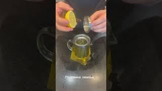 Как сделать холодный зеленый чай Lipton дома! #shortvideo #tiktok #drink #lipton