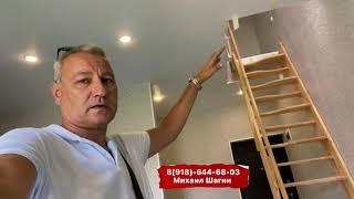 Квартира с Ремонтом в Адлере от собственника Михаил Шагин