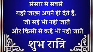 Durga Sharma is live