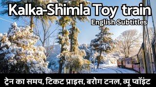 Kalka shimla toy train | Chandigarh to shimla toy train journey | Chandigarh to shimla train