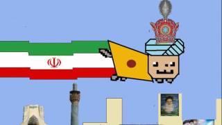 Iranian Nyan cat (Iranyan cat)