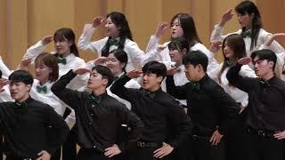 Musical "Wicked" Medley - 연세대학교 혼성합창단 아브낭뜨