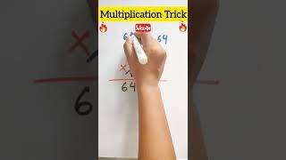Multiplication Trick #shortsfeed #shorts #maths #multiplication #trending #trendingshorts