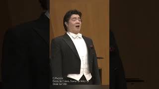 Puccini - Ecco la Casa...Torna ai felici di (Le Villi) #테너조중혁 #puccini #tenor #tenorcarlocho