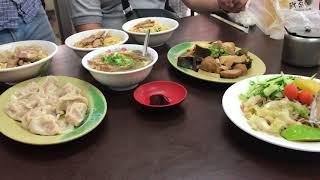 台南人帶路/南區五妃街/食記FOOD#38/美都麵店/TAINAN SERIES