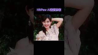 太美了！這些韓國70後女神你能認出幾個？最後一個你絕對認不出來！ #畫質提升 #照片修復#韓國女明星#