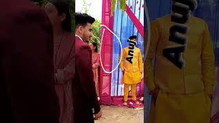 Anuj Vlog Marriage  ️