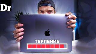 MacBook Pro M1 после WINDOWS