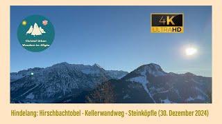 Hindelang: Hirschbachtobel - Kellerwandweg - Steinköpfle (30. Dezember 2024)