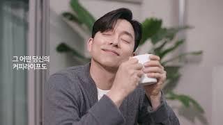 [카누] 세상에서 가장 작은 카페, 카누 (브랜드캠페인 30")
