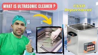 What is Ultrasonic Cleaner | why we use Ultrasonic Cleaner | How its works ? Biomed Dude