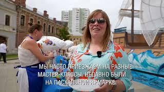 «Москва — на волне. Рыбная неделя»: лакомства со всей России