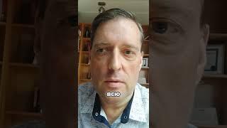 Очистка подсознания  первый шаг к здоровью!