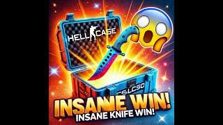 Insane Profit on Hellcase! Unboxing the Best Skins Ever!  - Join the Giveaway Below hellcase