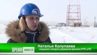 Выпуск от 12.02.16 Цифровое ТВ бесплатно - Стерлитамакское телевидение