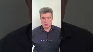 4 шага к финансовой свободе и независимости