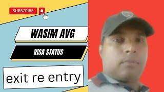 visa status Aise Dekhen  see visa status like this #wasim avg