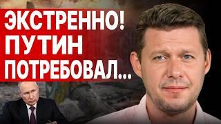 ЧАПЛЫГА: ЭТО "ПЕРЕВЕРНУЛО" ВСЁ! ВСЕ СЦЕНАРИИ ПЕРЕЧЁРКНУТЫ, ДАЛЬШЕ ТОЛЬКО... Страну РАЗДИРАЮТ