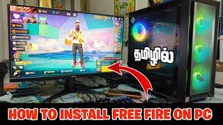 How To Download And Install Free Fire Max In Pc Tamil | How To Play Free Fire On Pc & Laptop