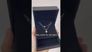 여성스러운 분위기를 내고 싶을땐? #여성 #크라운 #다이아