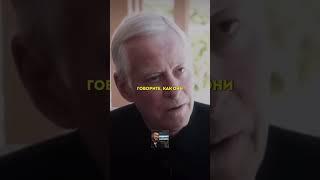 Задумайтесь над своим окружением!