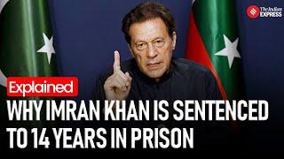 Pakistan EX PM Imran Khan and Bushra Bibi Convicted in Al-Qadir Trust Case: Sentenced to Jail