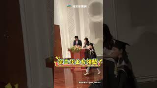 六月師大EMBA畢業「獲頒3獎」！　甜吻李易吐心聲：先生幫忙很多@videolandnews