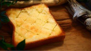 Toast recipe・How to make sugar toast