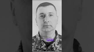 Не стало захисника з Луцька