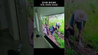 당산 계룡리슈빌3단지 무타공벽걸이TV설치