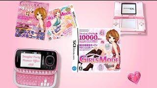 Girlypop 2000s cute it girl boutique shopping playlist on Nintendo ds | Gaming music dress up chill