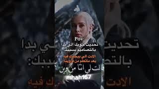 #edit