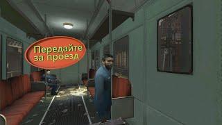 Half-Life 2   "Баги, Приколы, Фейлы"