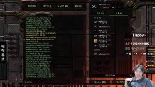 스타크래프트 황병영 5:5 준메프