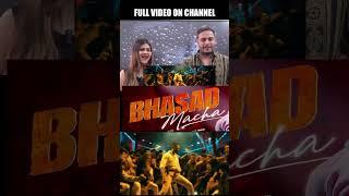 Bhasad Macha - Deva |Shahid Kapoor & Pooja Hegde| Vishal Mishra,Mika Singh,Jyotica,Raj Shekhar,Bosco