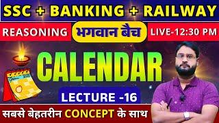 Calendar | Foundation Batch | Live Class 16 | Basic to Advanced | MATHS ZONE BY VICKY SIR