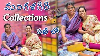 Mangalagiri Collections||New Patterns&New Designs||@swapnavaitla ||#youtube #foryou #handloom