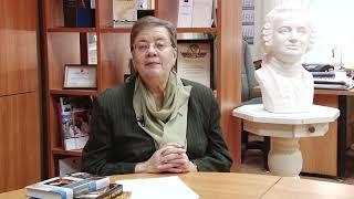 Лекция Татьяны Буториной «Ломоносов — наш современник».