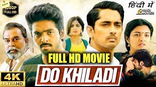 Sivappu Manjal Pachai (Do Khiladi) Full Hd Movie Hindi Dubbed | GV Prakash  Siddharth Review & Facts