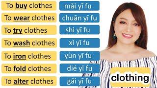 Most important verbs to talk about CLOTHINGS in Chinese