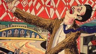 Grayson Perry's The Vanity of Small Differences
